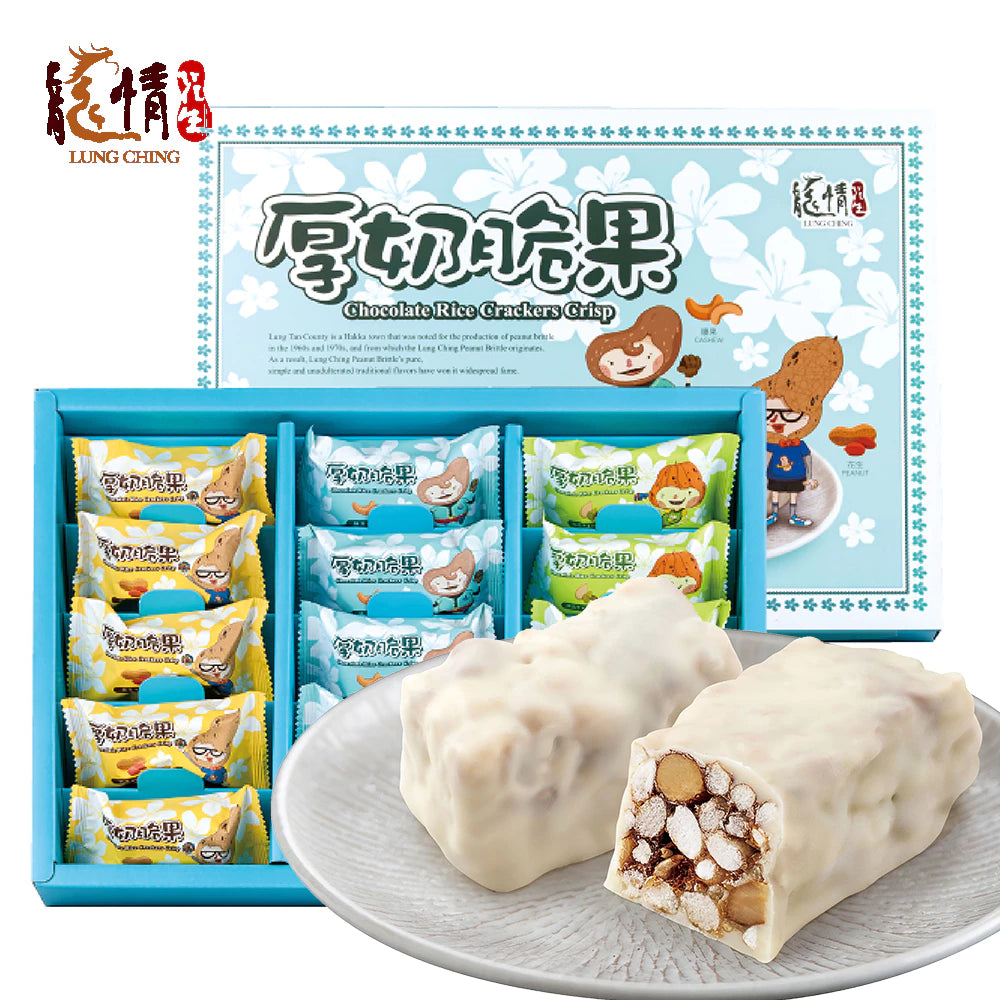 【龍情】厚奶脆果禮盒(酥脆)(15入*盒)