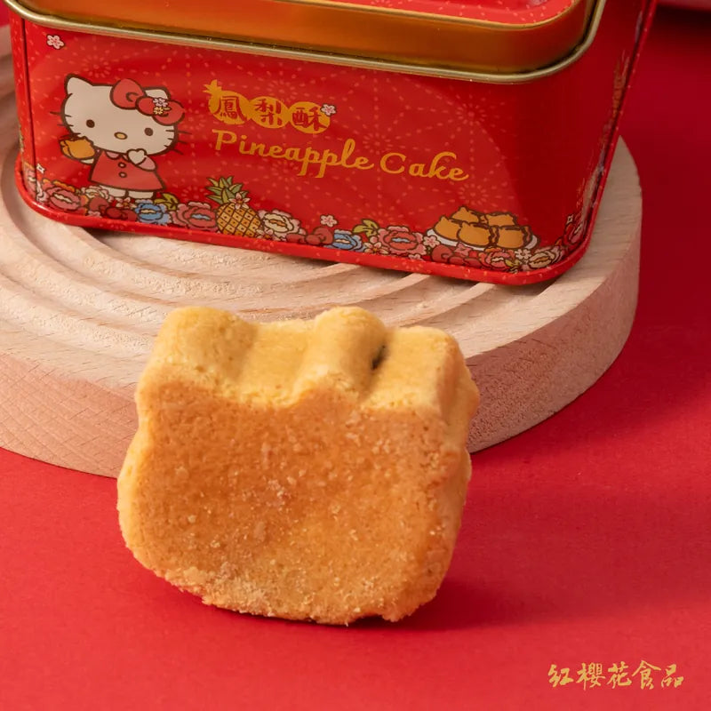 紅櫻花【三麗鷗授權】Hello Kitty 造型鳳梨酥2入精裝版鐵盒