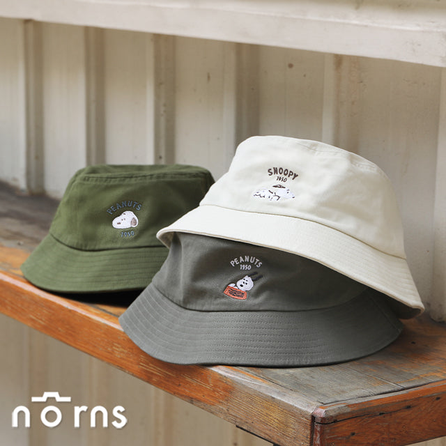 Norns Peanuts史努比漁夫帽- Norns Original Design Snoopy正版授權 帽子 防曬遮陽帽(1入)