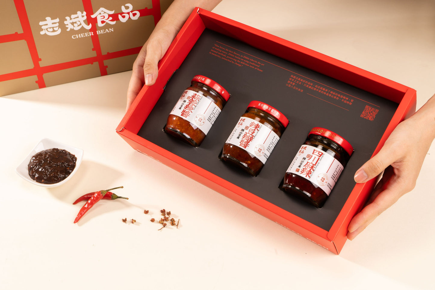 志斌豆瓣醬 ❤️🔥熱銷嘗鮮組|志斌新三寶龍賀禮豆瓣醬禮盒|
