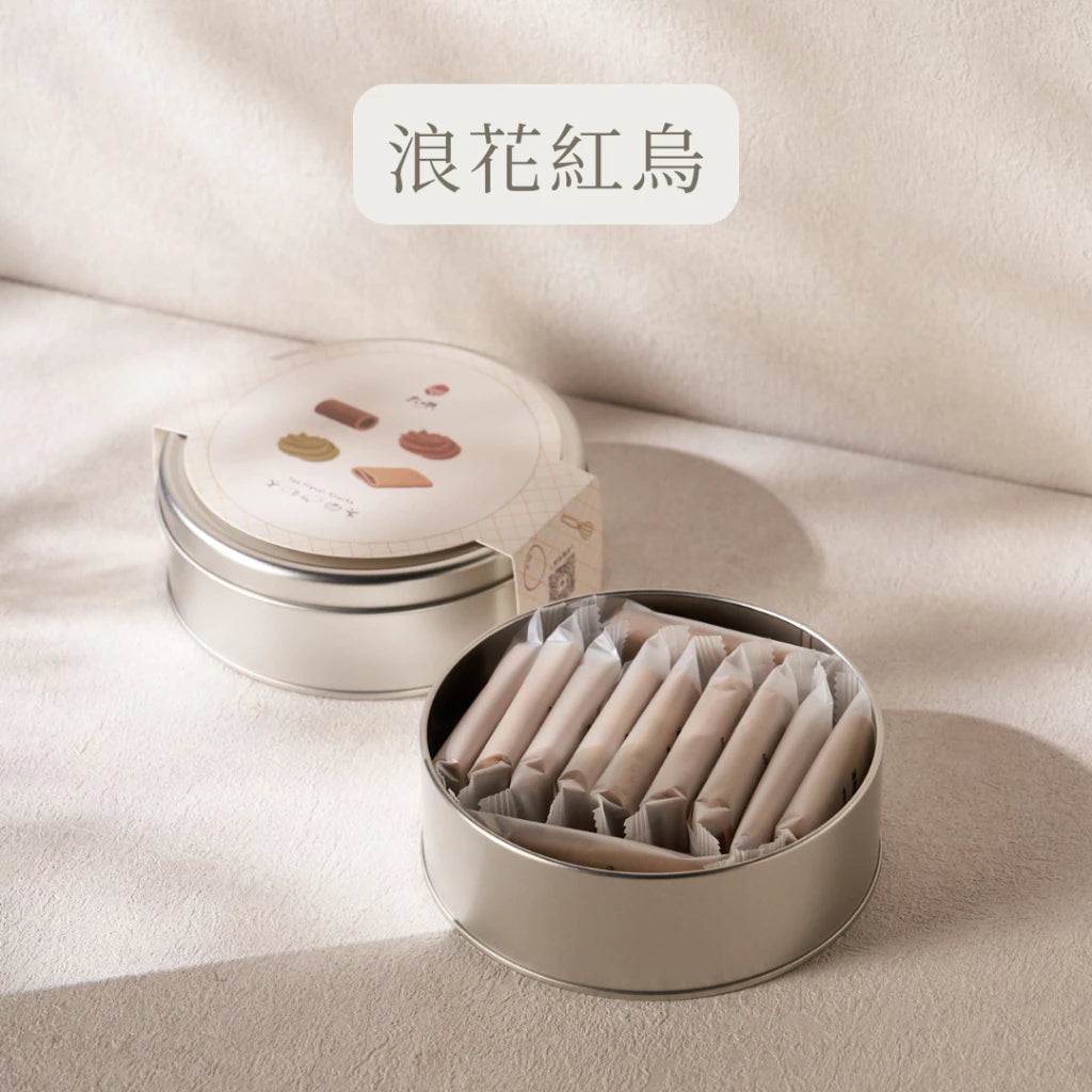 【大嶼-濃茶點心】濃心捲 11入 (紅烏龍 / 鐵觀音)