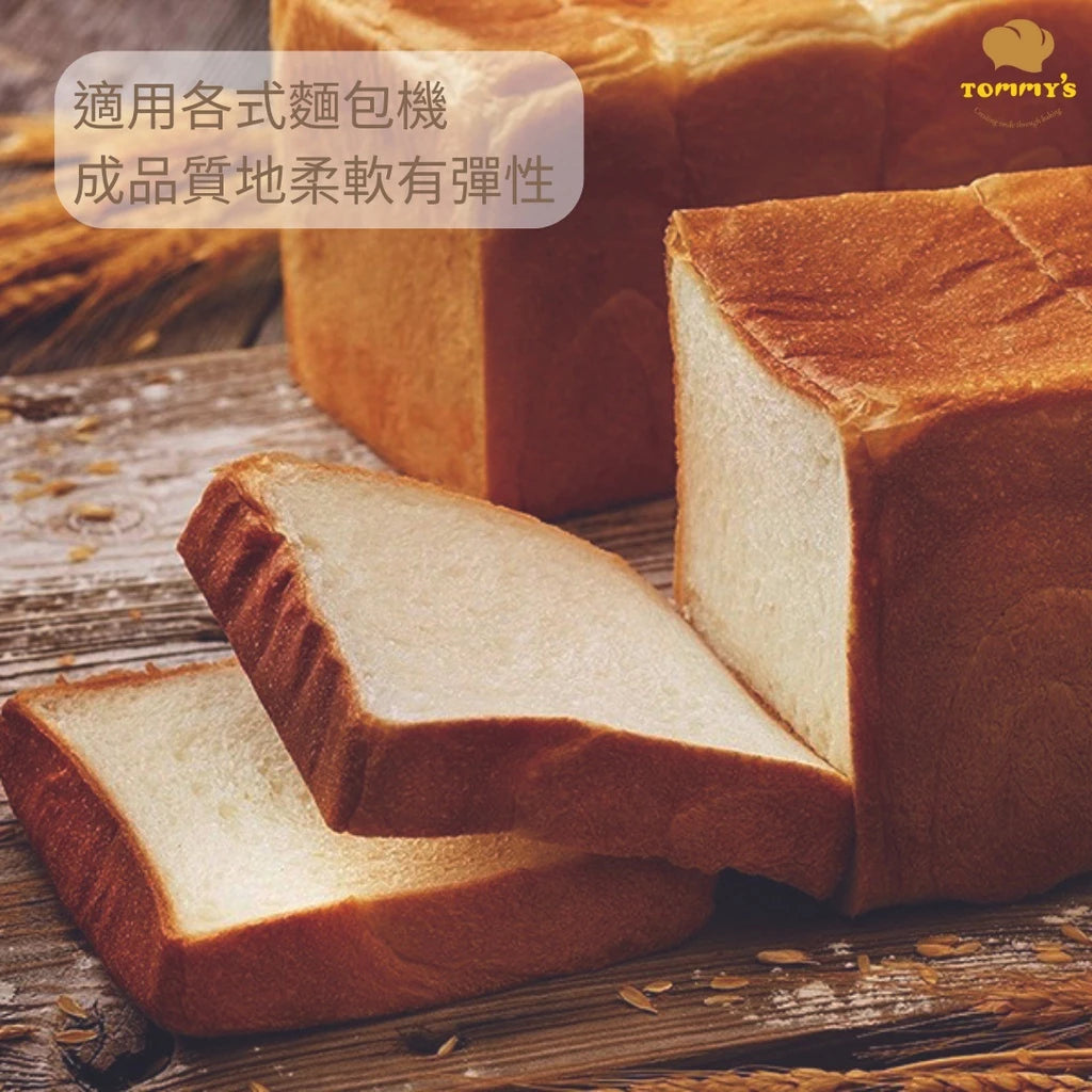 【Tommy's】特蜜絲 麵包機專用粉(600g*包)