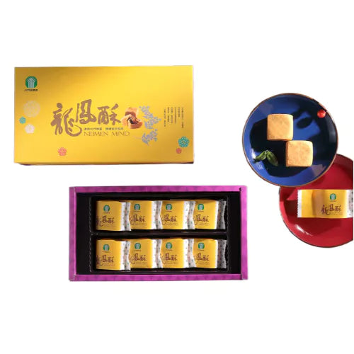 內門區農會 龍鳳酥8入禮盒組