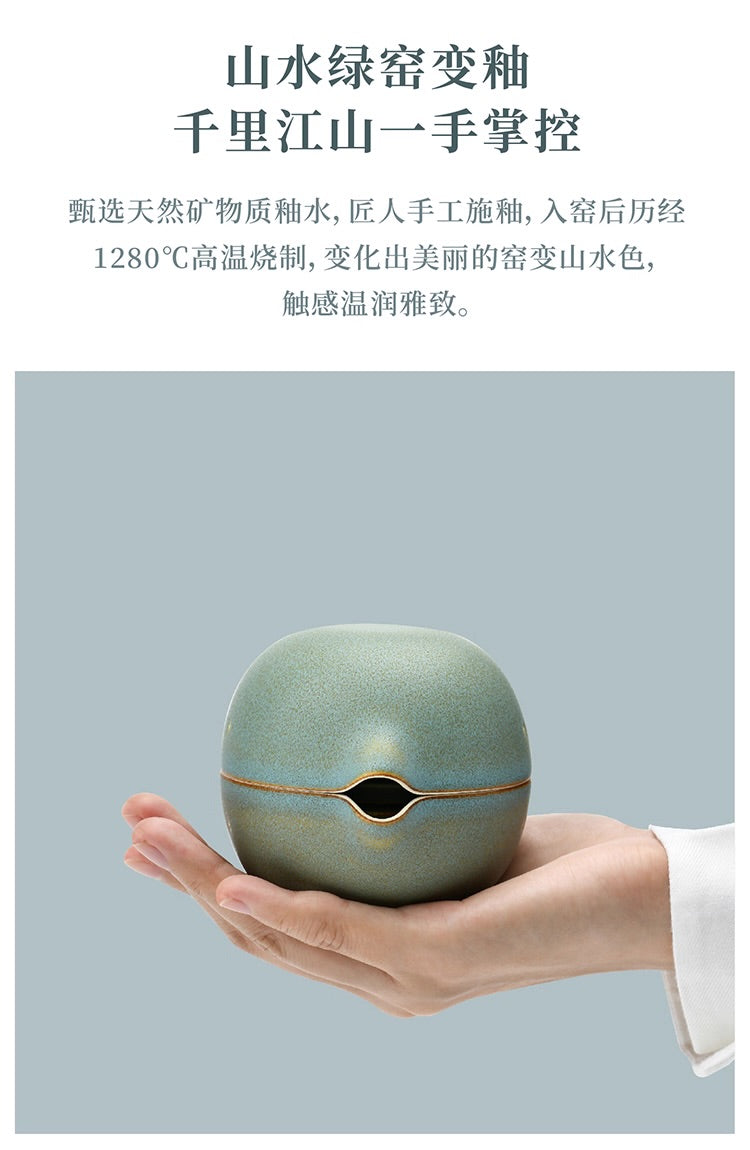 故宮宮廷文化 | 千里江山茶具 便攜茶杯 紅點獎