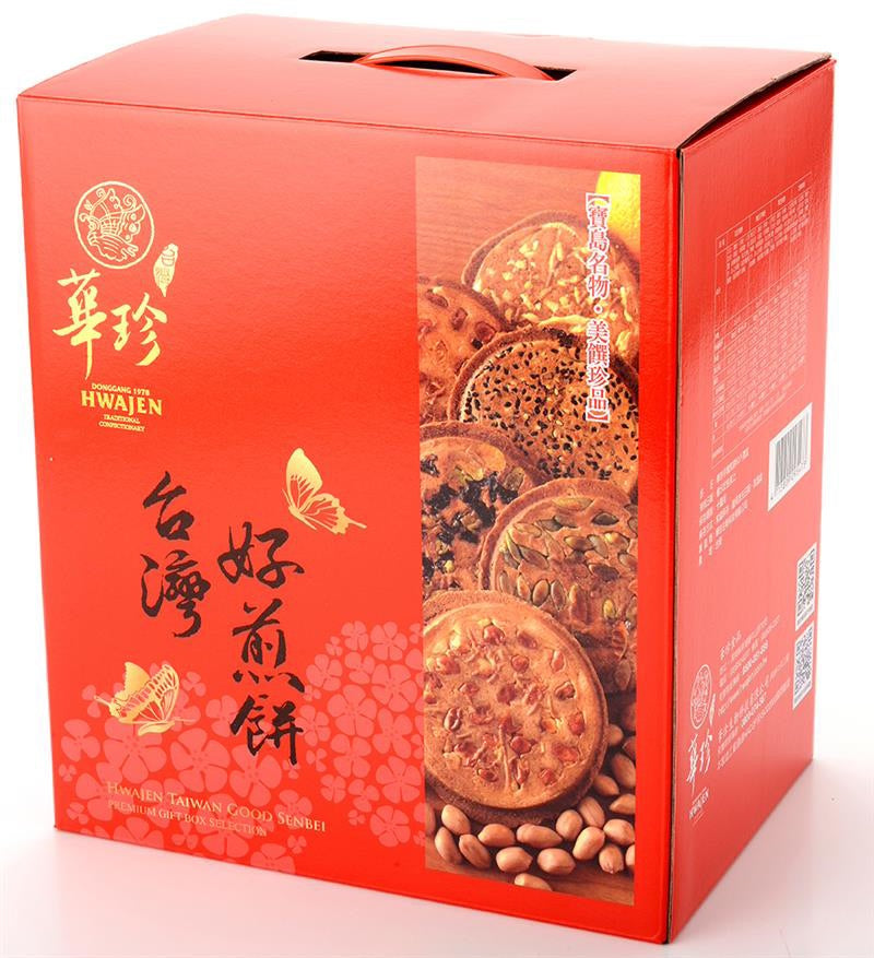 60入煎餅分享盒-花生口味