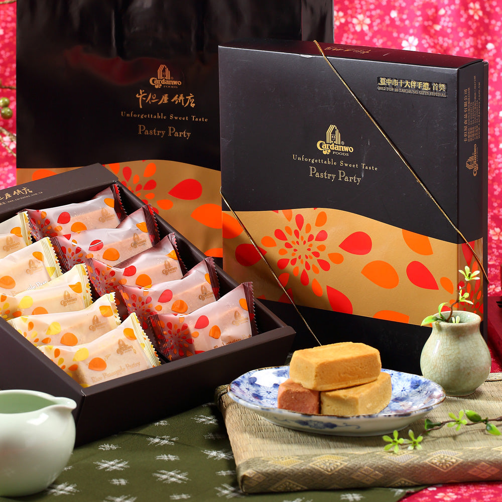 卡但屋 紅酒桂圓酥(10入)