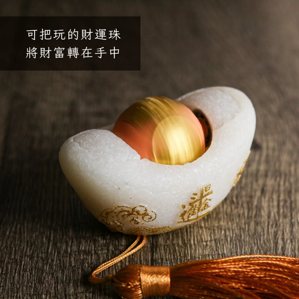【聚寶閣】財源滾滾元寶擺件 財運珠 聚財(1入)