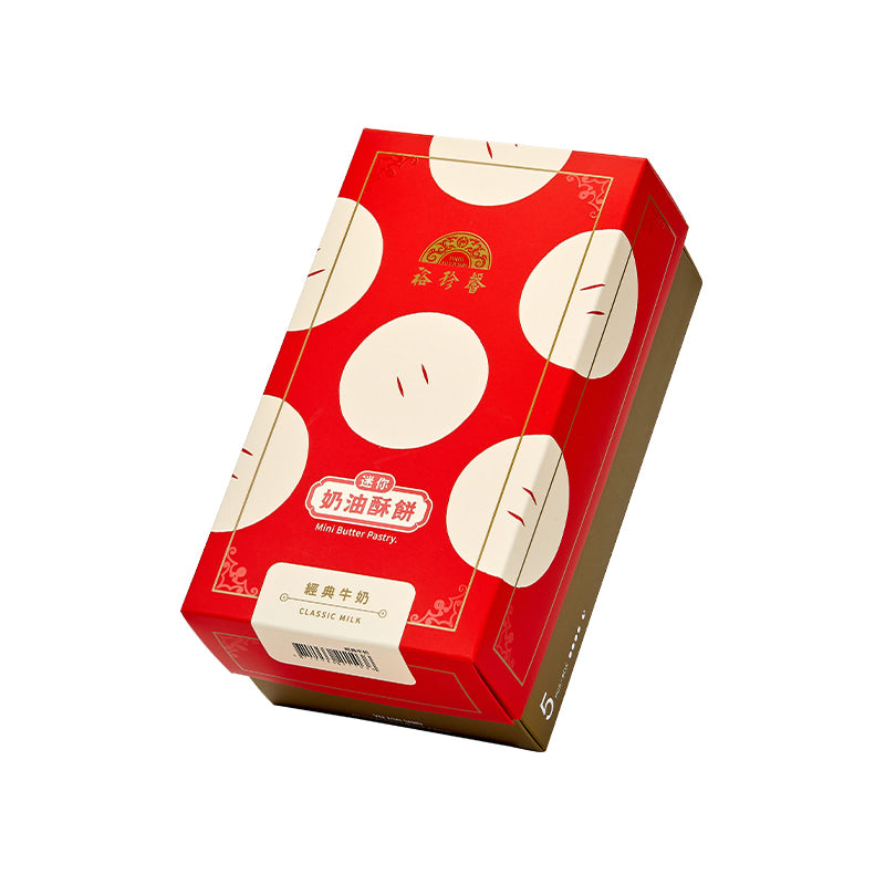 裕珍馨 迷你奶油酥餅 牛奶 YJS Mini Butter Pastry Milk (5入 / 10入*盒)