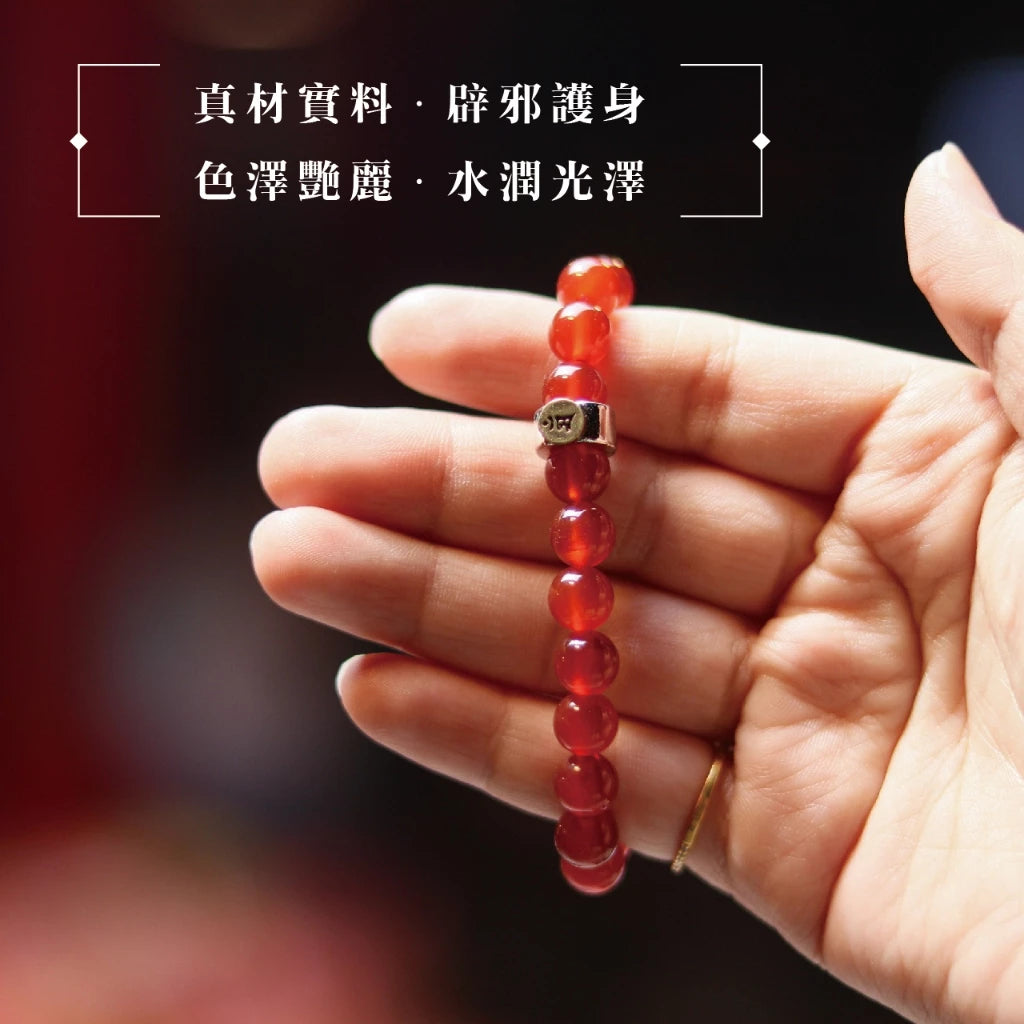 【聚寶閣】天然紅瑪瑙本命佛手珠 守護神 手鍊 飾品 生肖 十二生肖(1入)