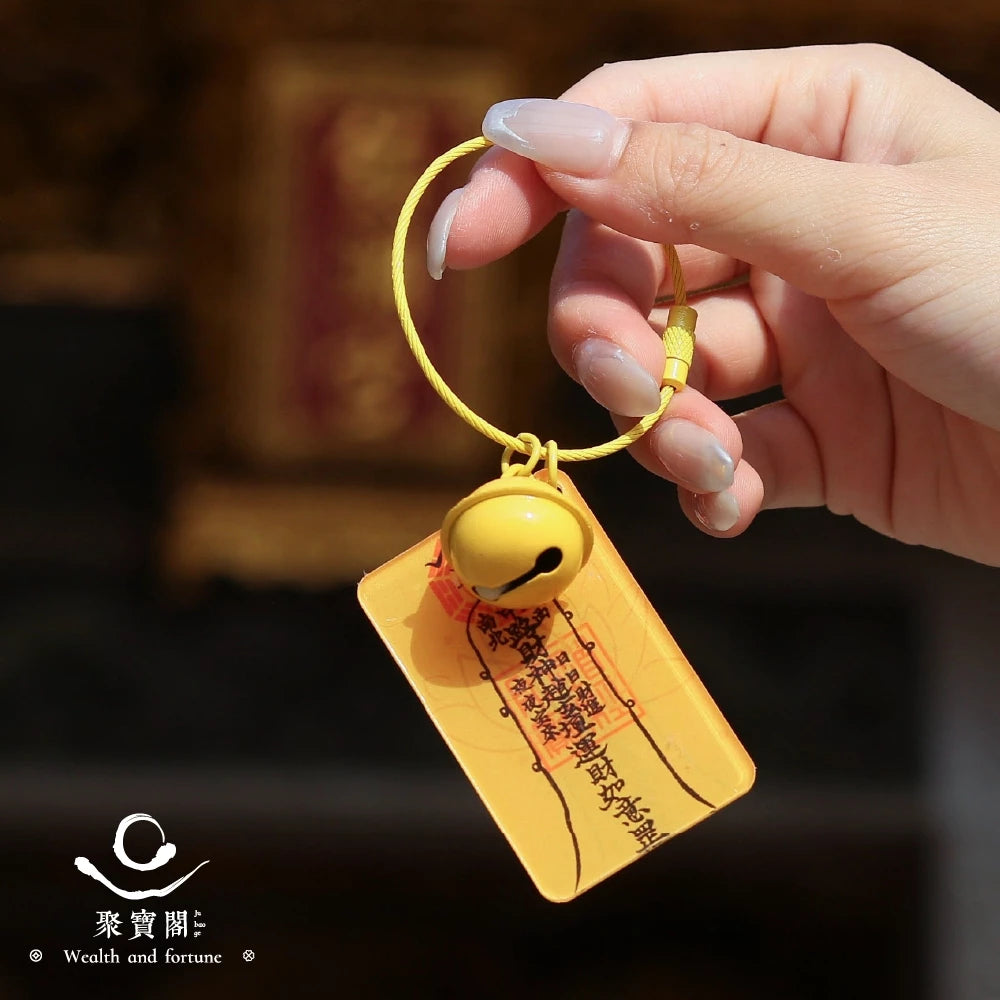 【聚寶閣】開運壓克力鑰匙圈|招財 錢賺八方 天官賜福(1入)