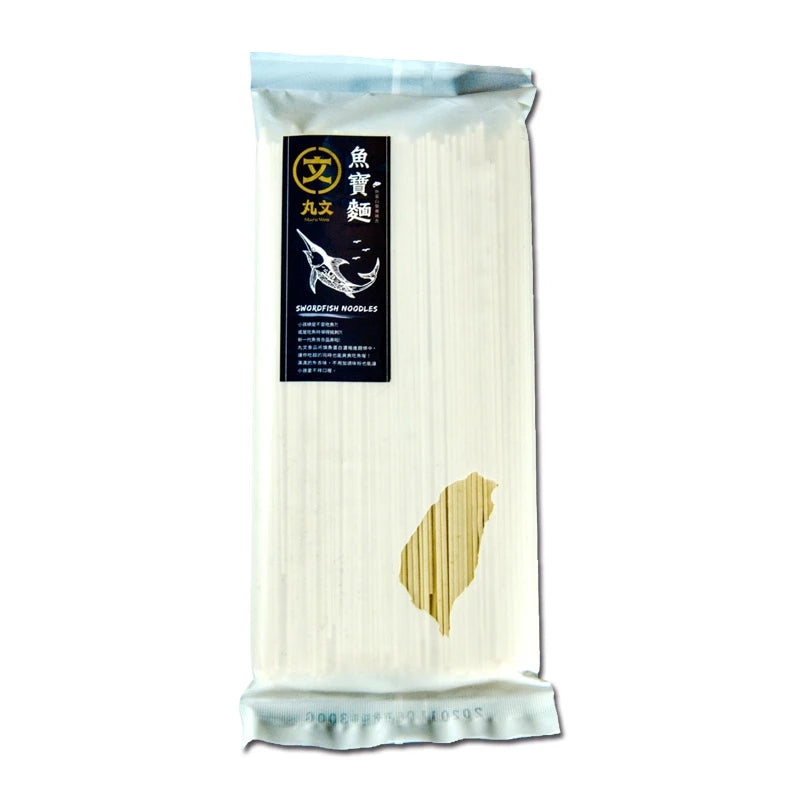 【丸文食品】麵麵俱到魚多多禮盒古早味旗魚鬆220g2包+魚寶麵1包