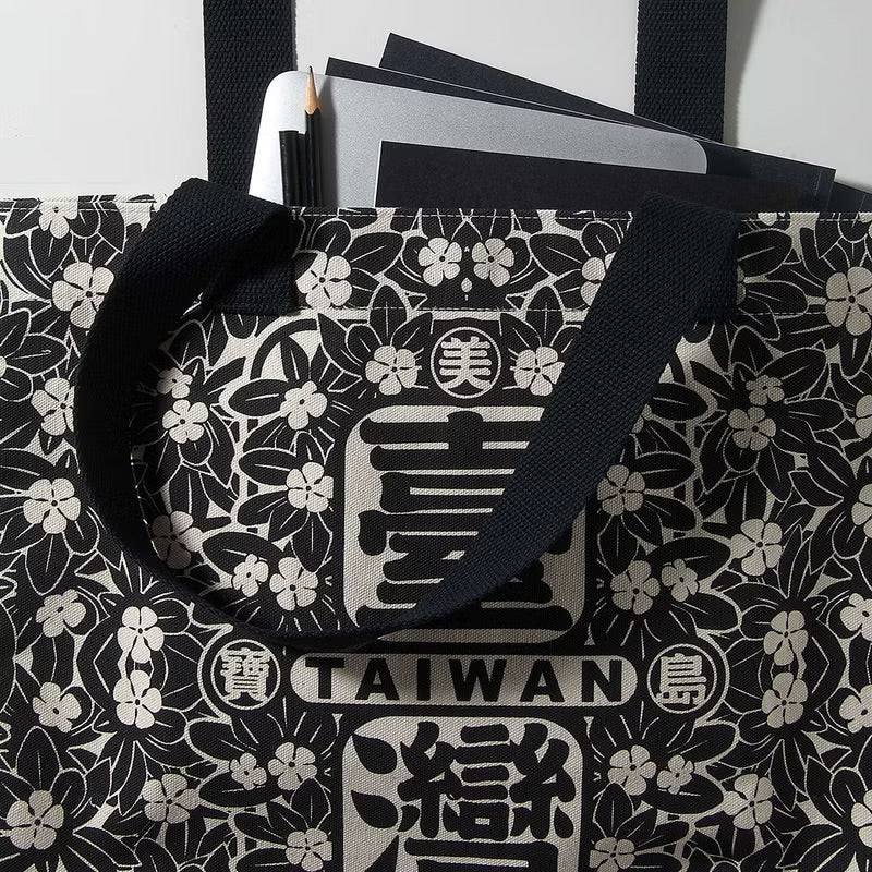 美麗寶島台灣滿花提袋 / 黑