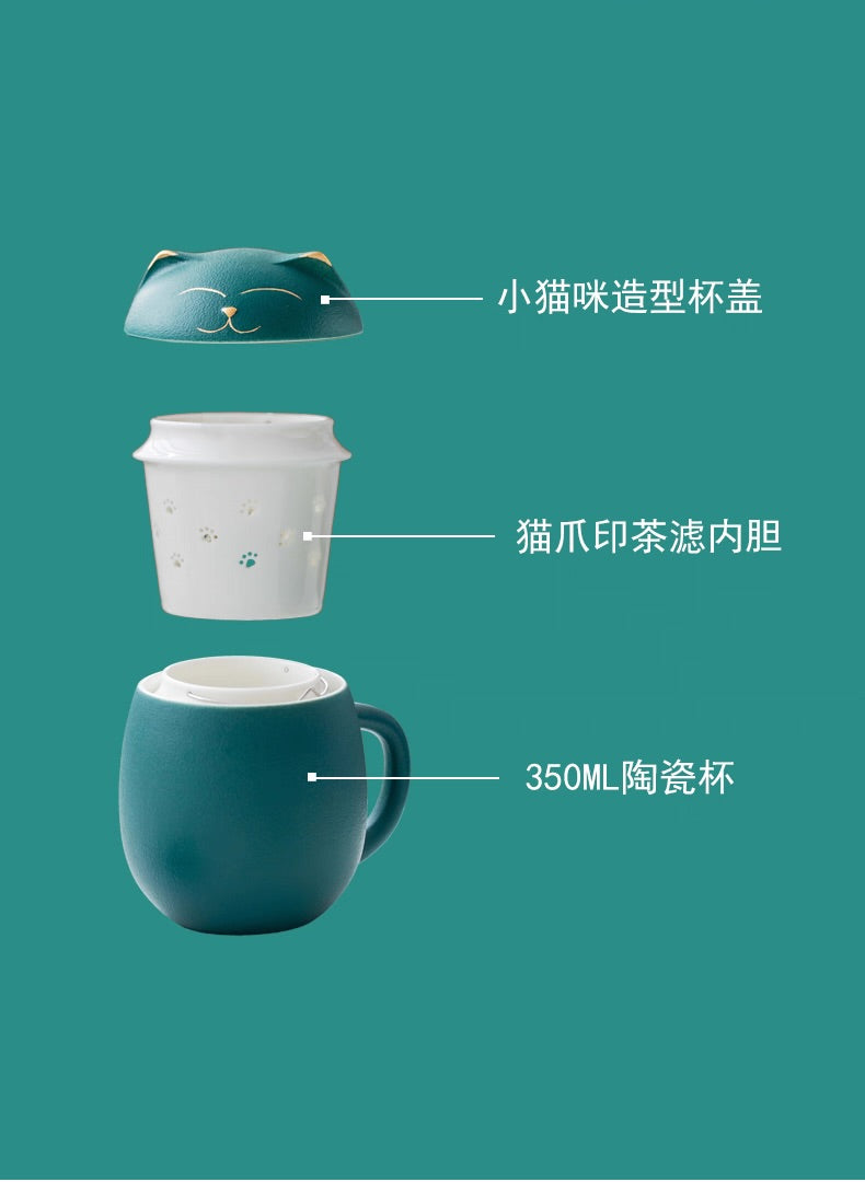 招財貓茶杯 陶瓷材質 附茶葉罐 便攜四色