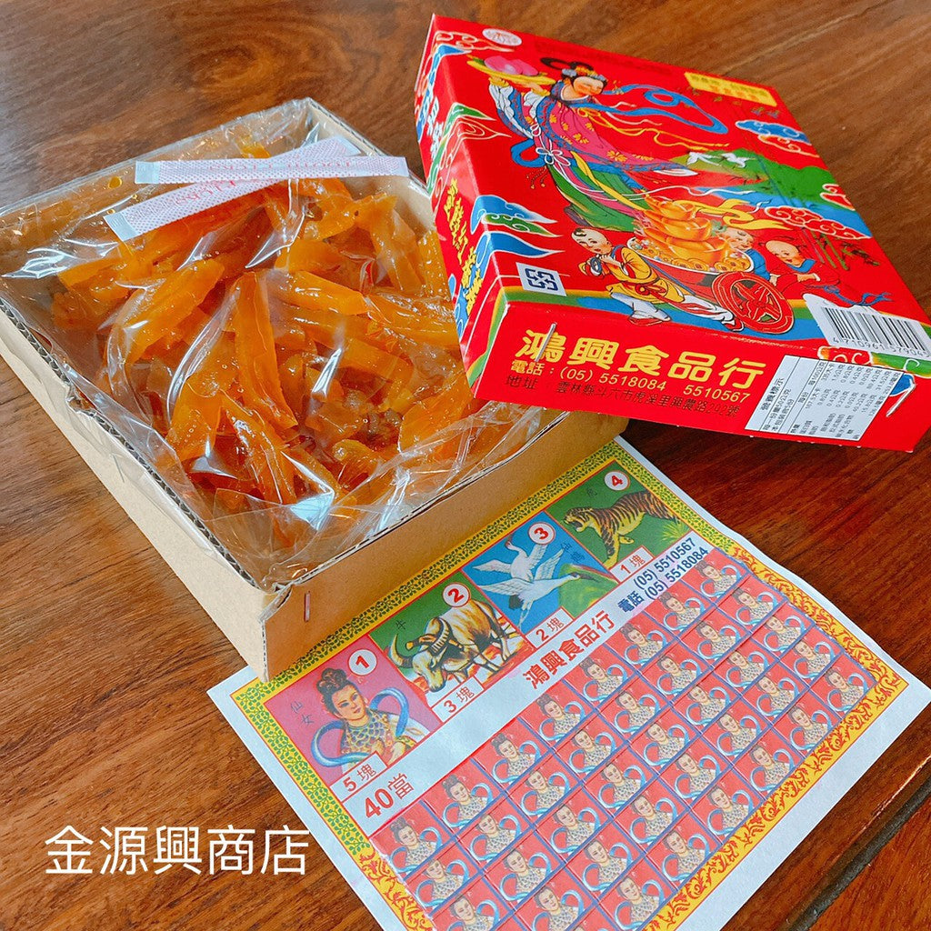 柑仔店 蕃薯地瓜抽抽樂 40抽小盒裝