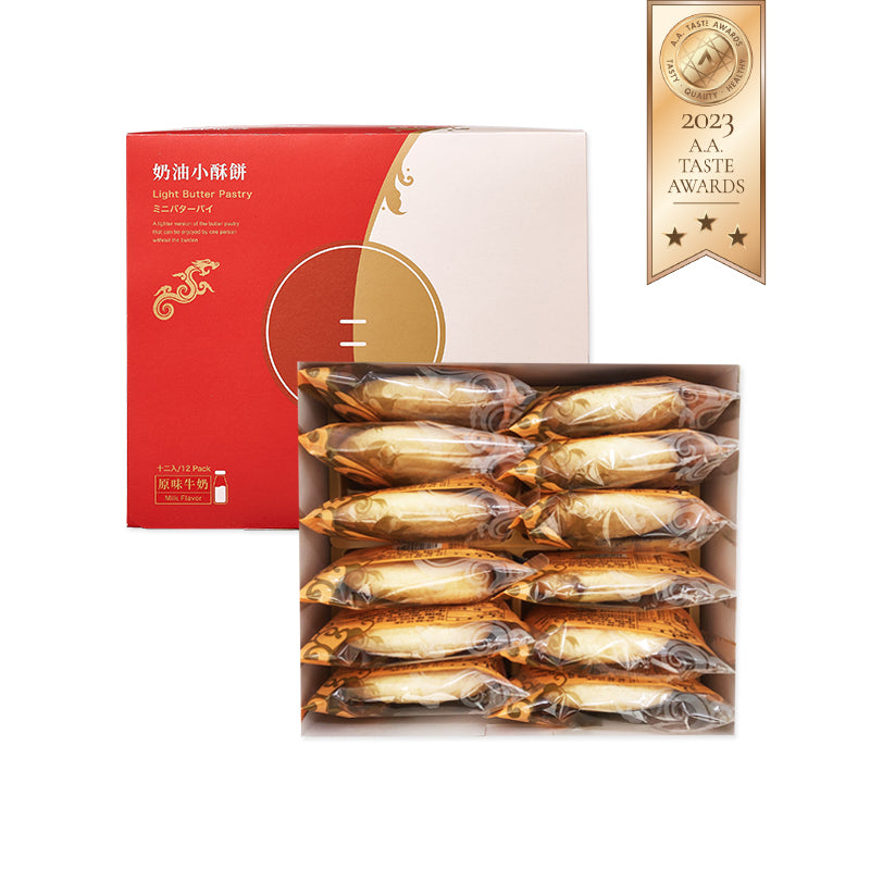 裕珍馨 奶油小酥餅 牛奶 YJS Light Butter Pastry-Milk (6入 / 12入*盒)