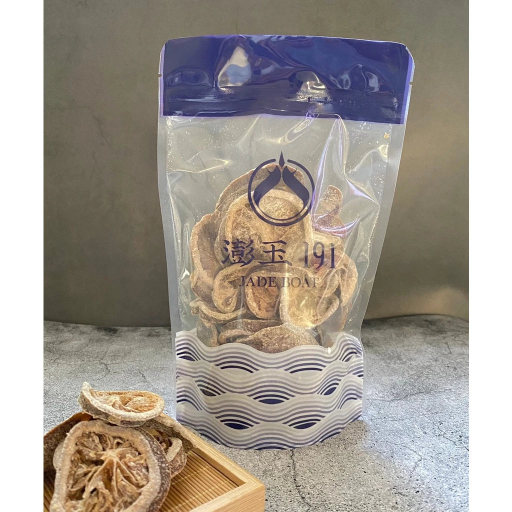 澎玉191|【花果沖泡飲系列】鹹檸檬片150克 | 秘製獨特川貝風味(150g*包)