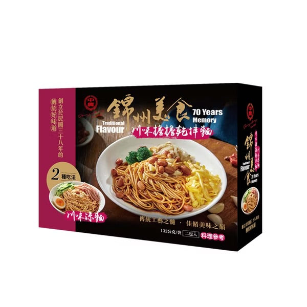 中農 【錦州美食】就這味兒 系列 JungNung 70 Years Memory Dry Noodle