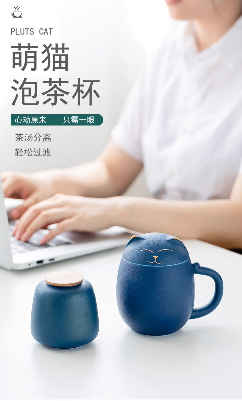 招財貓茶杯 陶瓷材質 附茶葉罐 便攜四色