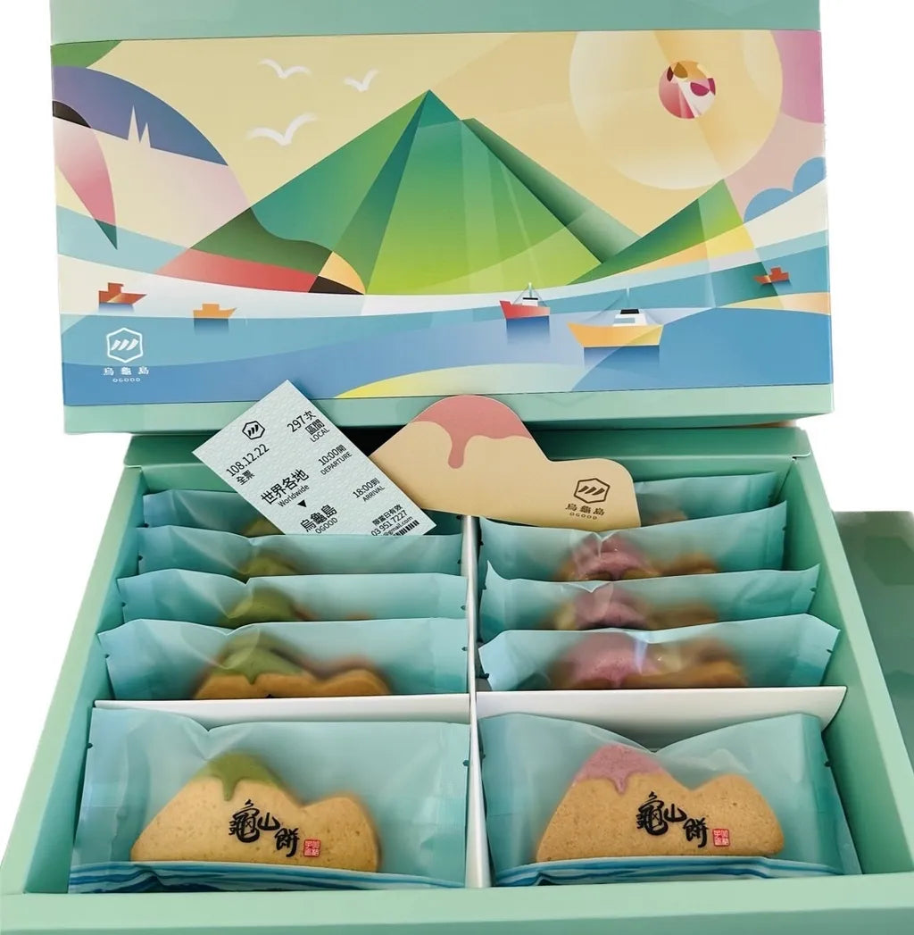烏龜島 OGOOD 12入綜合禮盒龜山餅-冬山茶+海鹽花生蔓越莓