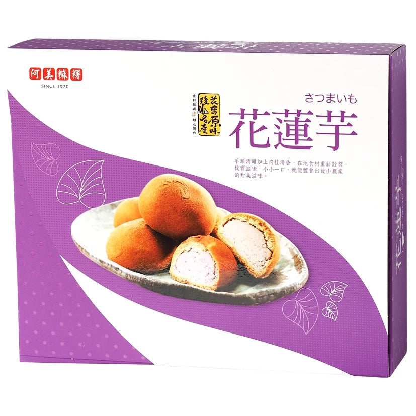 阿美麻糬 花蓮芋(12入*盒)