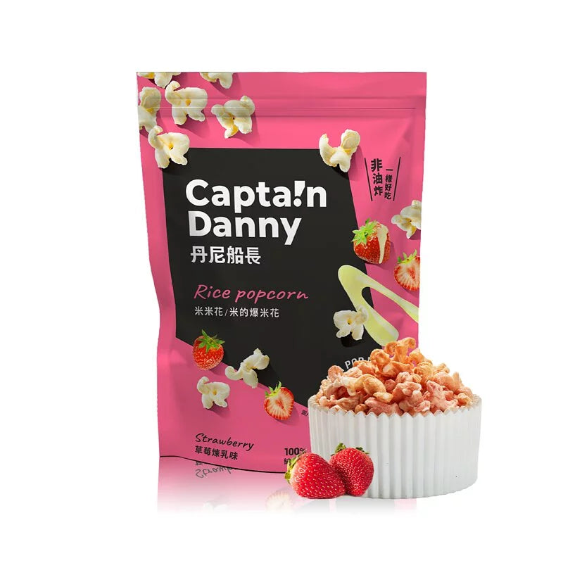 丹尼船長 米米花 草莓煉乳味(奶素)(100g*包)