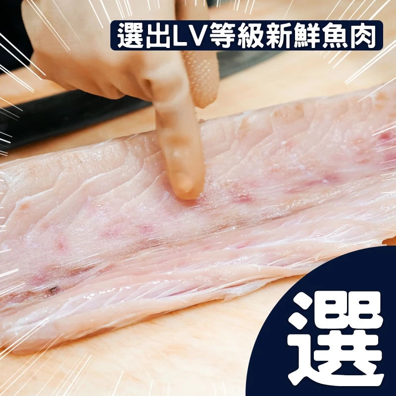 【丸文食品】招牌旗魚鬆禮盒古早味旗魚鬆2包銀養旗魚鬆1包