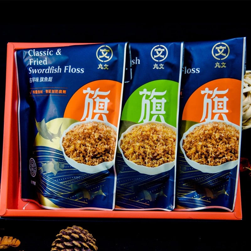 【丸文食品】招牌旗魚鬆禮盒古早味旗魚鬆2包銀養旗魚鬆1包