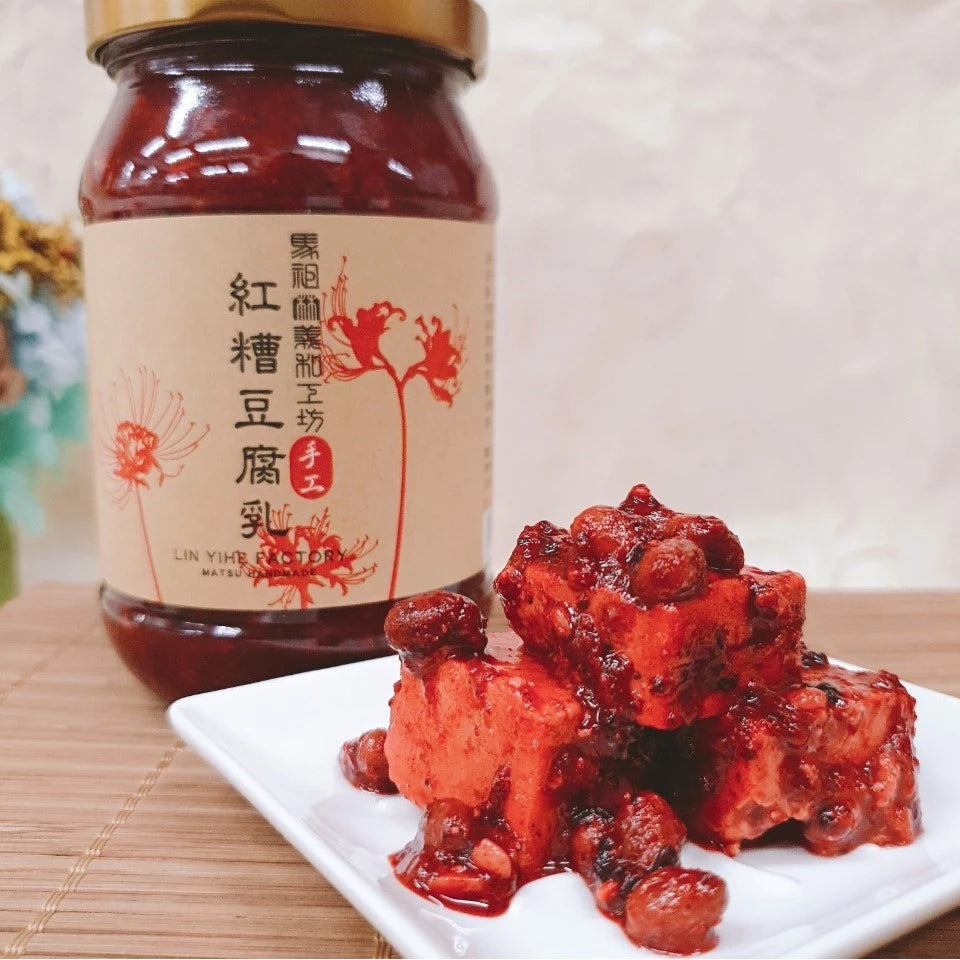 馬祖林義和工坊 手工紅糟豆腐乳(420g*瓶)