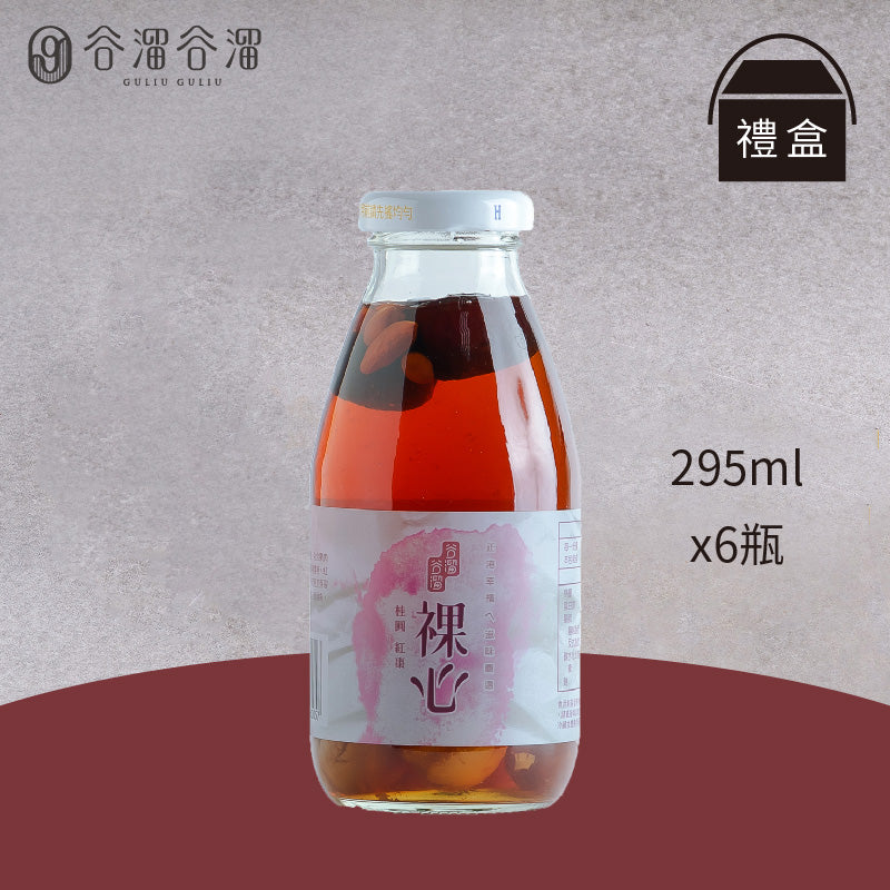 谷溜谷溜 裸心(6入桂圓紅棗)(禮盒裝)