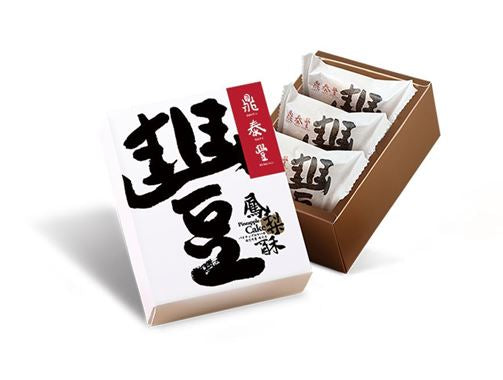 鼎泰豐 鳳梨酥禮盒(3入)