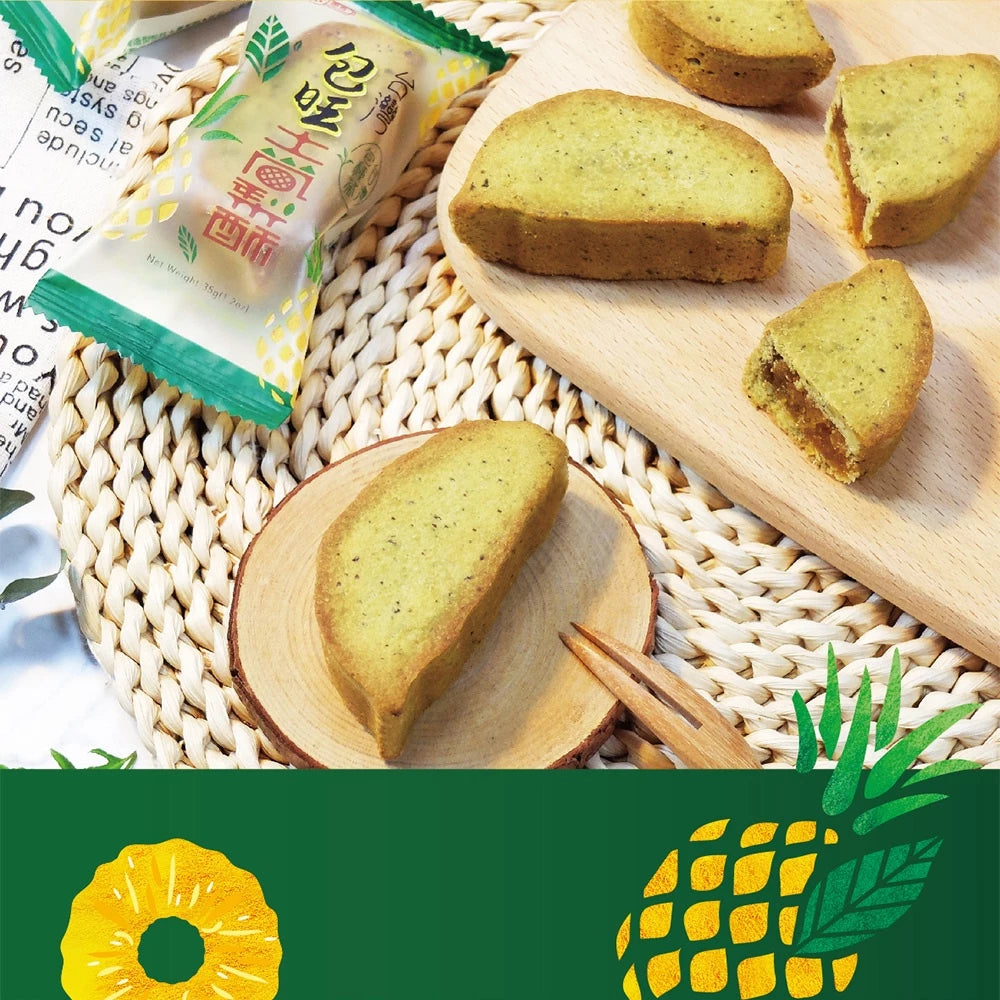 【惠香】台灣造型鳳梨酥綜合禮盒(包種茶、日月潭紅茶、關廟土鳳梨酥禮盒三種口味各6顆)