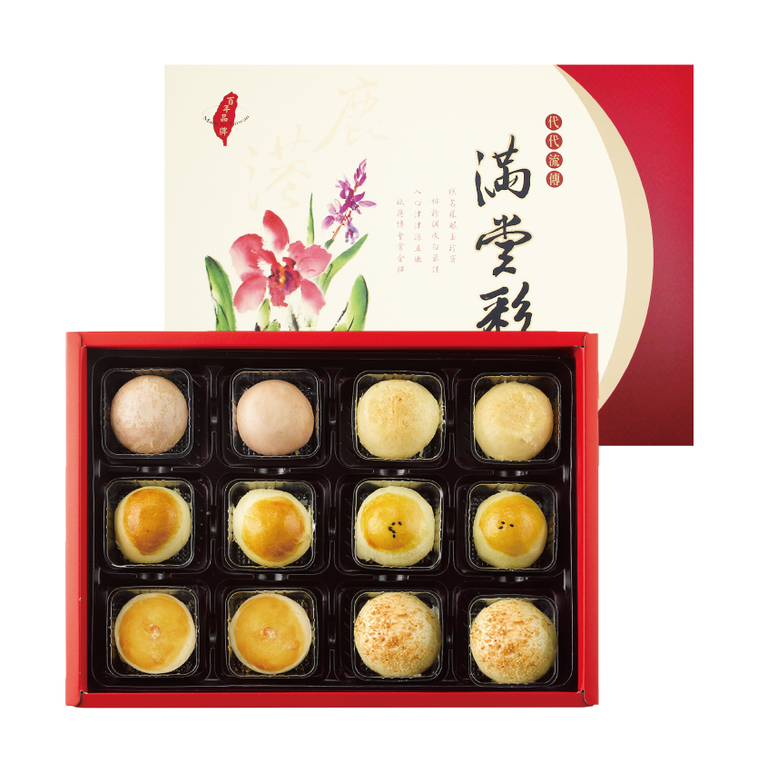 【玉珍齋】【2025中秋】綜合蛋黃酥12入