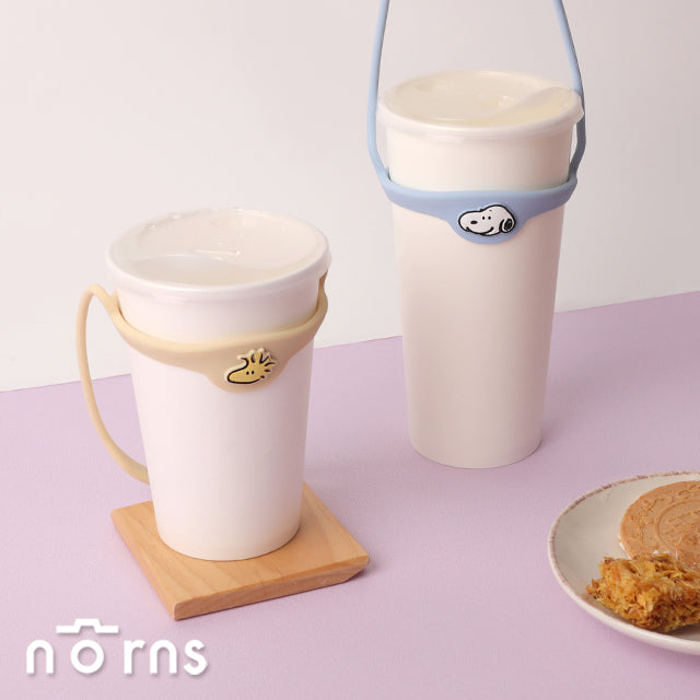 Norns Peanuts史努比矽膠飲料杯套- Norns Original Design Snoopy 糊塗塔克 飲料袋 飲料提袋 隨行杯袋(1入)