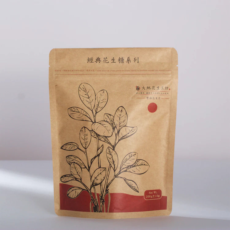 【大地花生工坊】花生糖禮盒 200g/袋(三袋入) 原味花生片、五穀花生片、米香花生角|2024經典花生糖禮盒