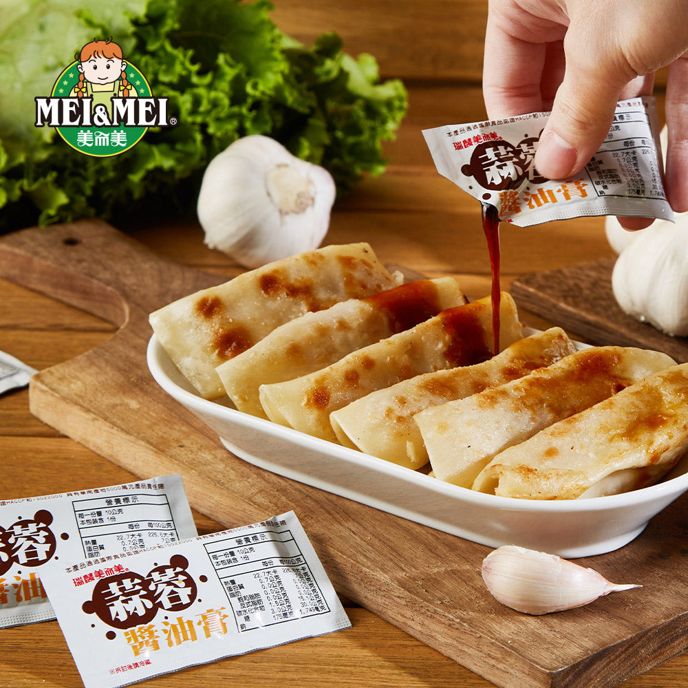 美而美 常溫商品 系列 Mei & Mei Products
