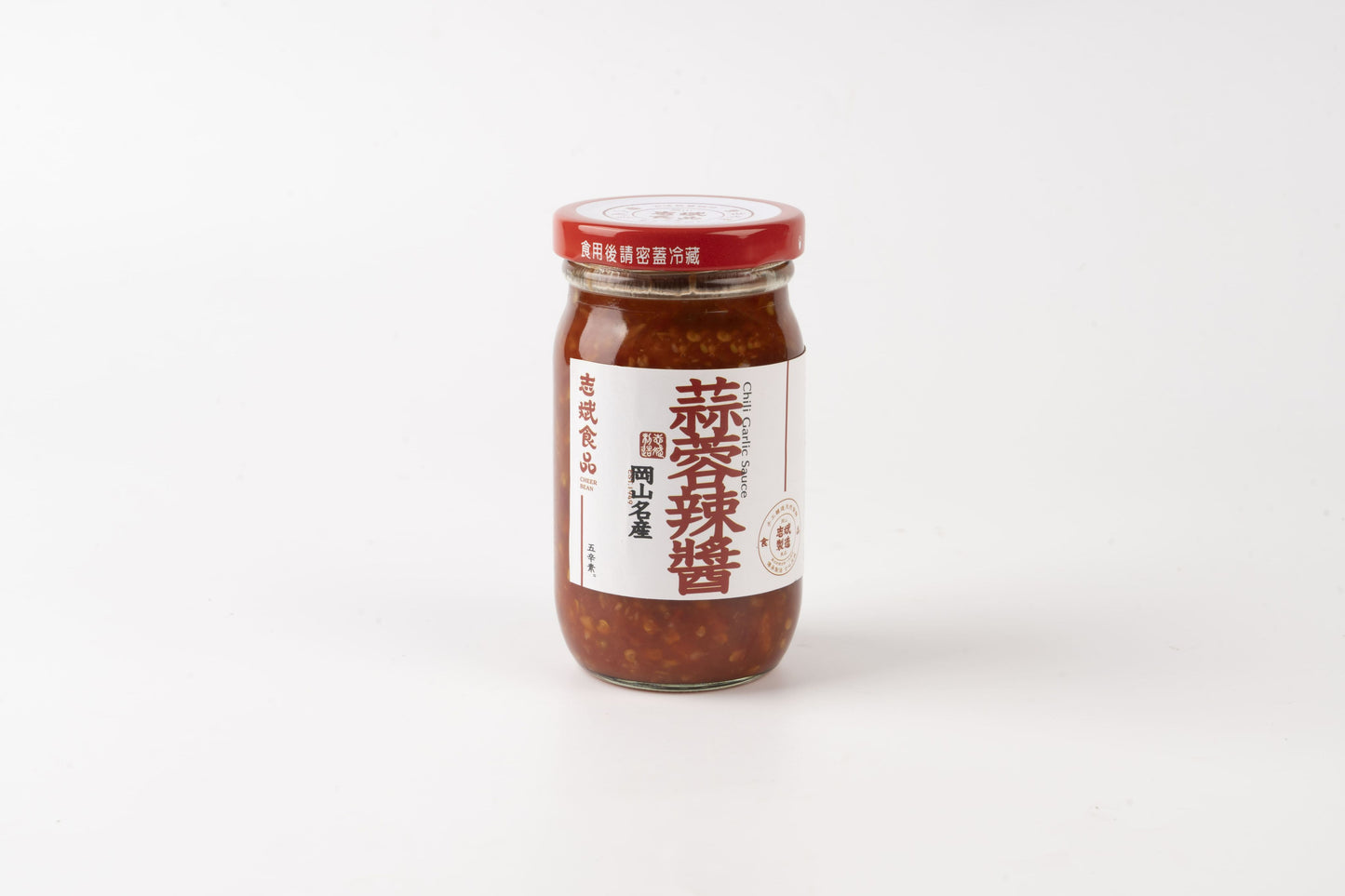 志斌豆瓣醬 蒜蓉辣醬CHILI GARLIC SAUCE|五辛素|