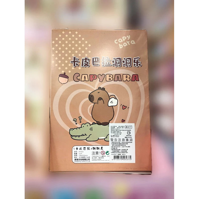 卡皮巴拉洞洞樂 12洞戳戳樂