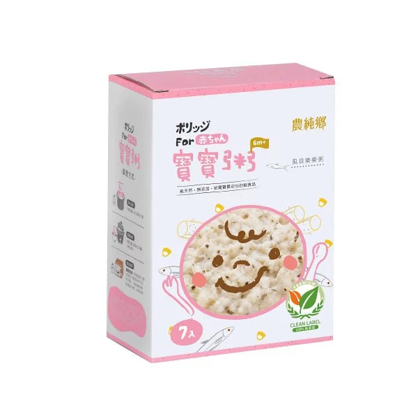 💰檔期促銷~加購優惠(05.04.25)💰農純鄉 寶寶粥|虱目樂樂粥 (7入/盒)