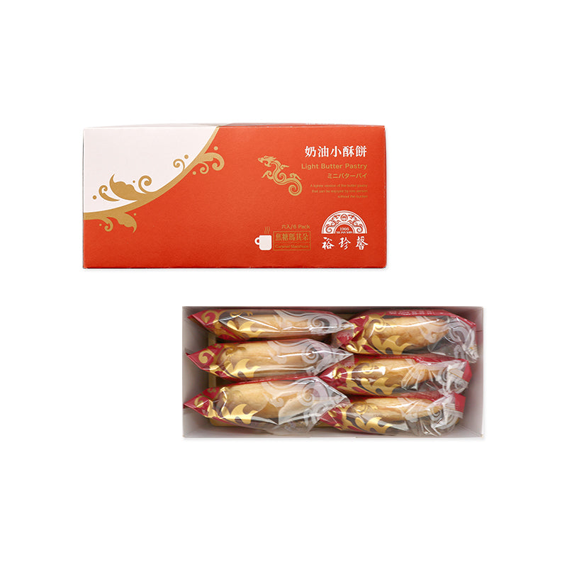 裕珍馨 奶油小酥餅 焦糖瑪奇朵 YJS Light Butter Pastry-Caramel Macchiato (6入*盒)