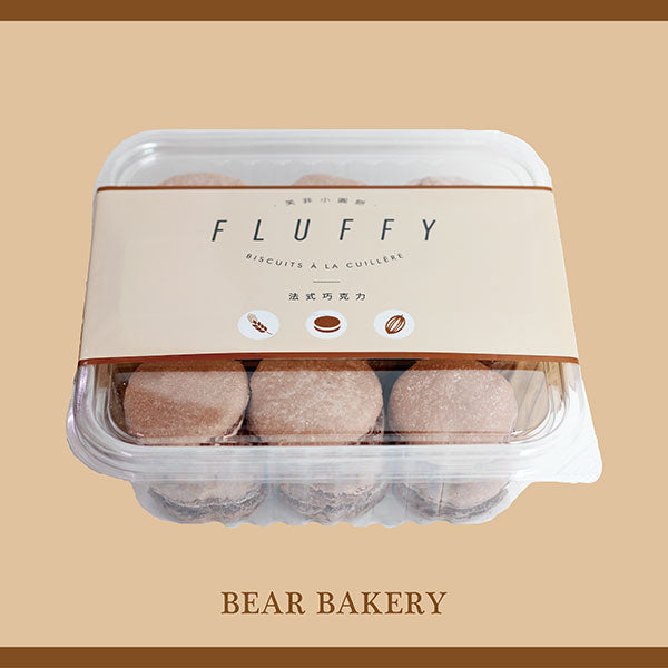 小熊菓子 芙菲小圓餅系列 BEAR BAKERY Taiwan Style Macarons