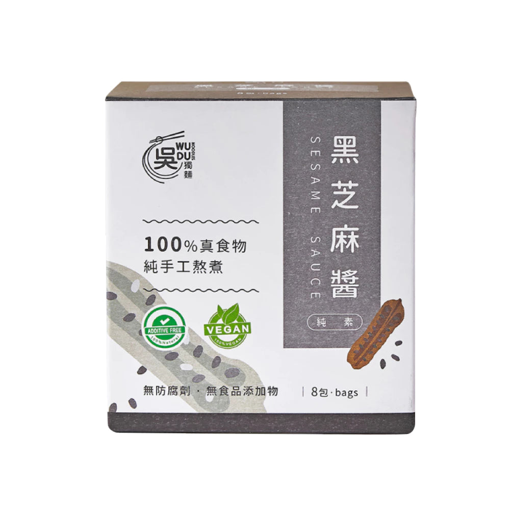 吳獨麵-黑芝麻醬(純素)