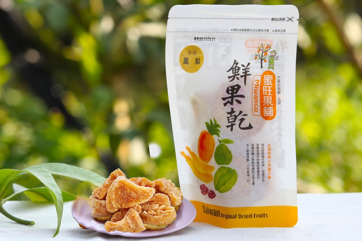 蜜旺果舖 金鑽鳳梨(200g/600g)
