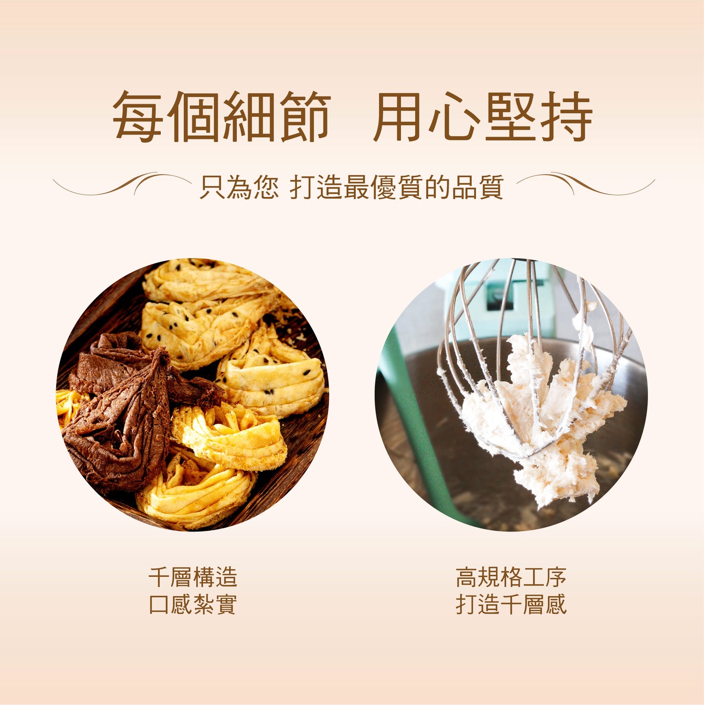雞百分 米冰滴蛋捲 無麩質 - 原味(160g*盒)