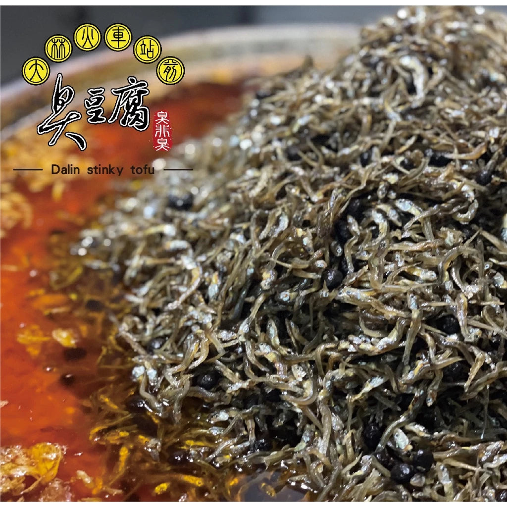大林火車站前臭豆腐(臭非臭) |特製小魚辣椒(380ml*罐)
