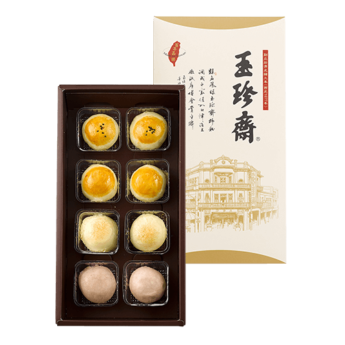 【玉珍齋】【2025中秋】綜合蛋黃酥8入