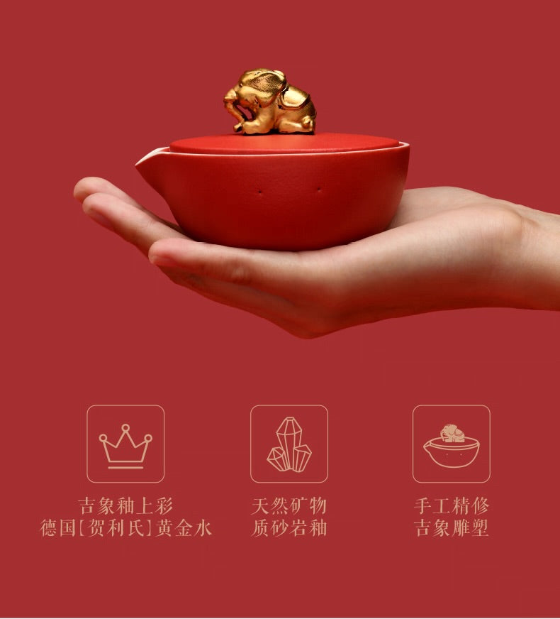 故宮宮廷文化 | 富貴吉象旅行茶具 一壺三杯 紅點獎