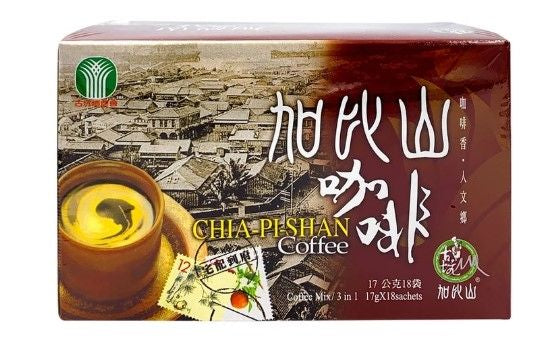 加比山-即溶咖啡