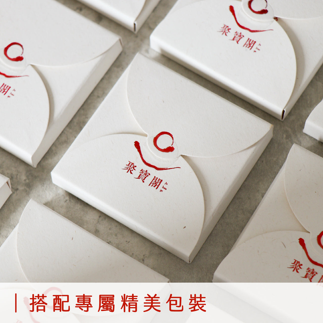 2025情人節 💌 | 台中鎮瀾宮【開光紅線】節節高升紅線 │ 智慧提升 │迎貴人 │ 純銀紅線(1入)