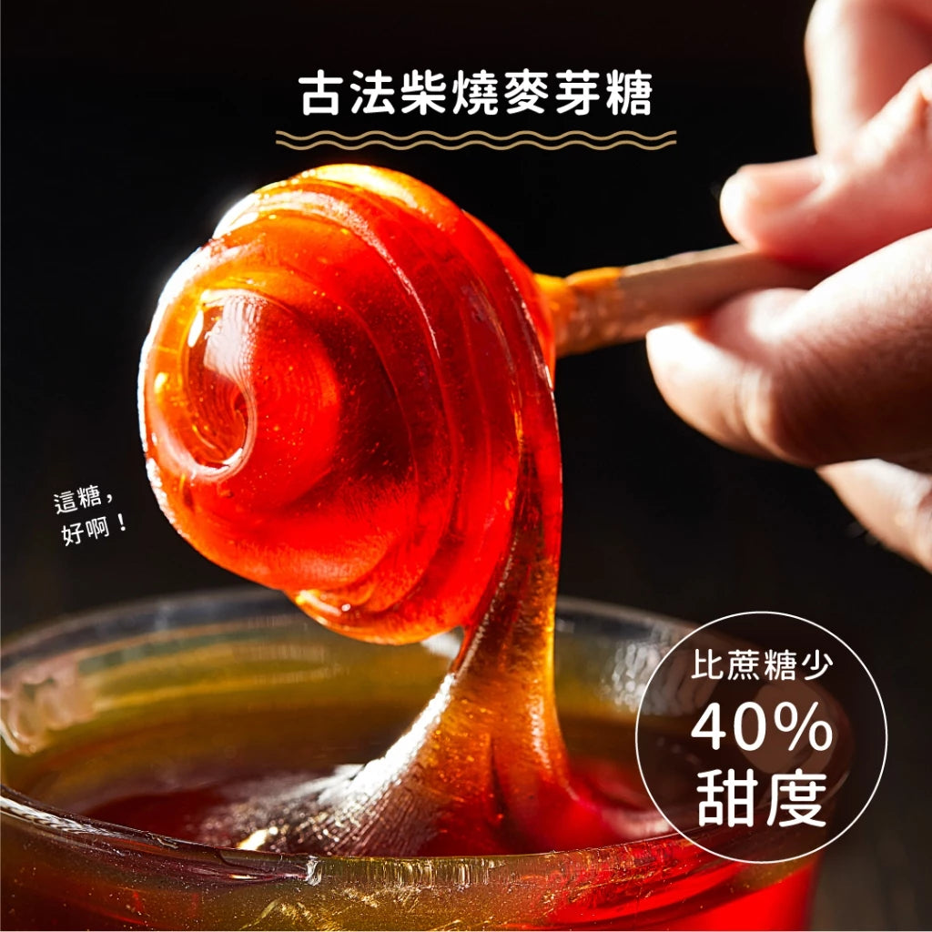 【吳獨食】黑糖龍眼乾爆米香-100克/15小塊/袋