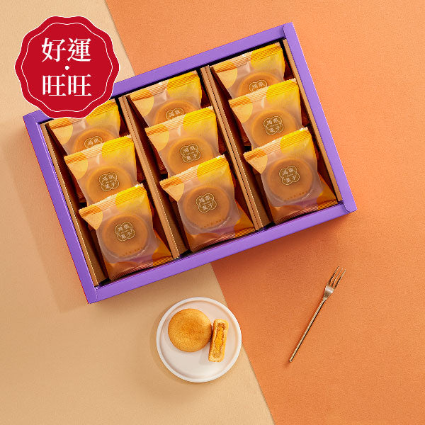 鴻鼎菓子 鳳凰酥9入禮盒|中秋禮盒